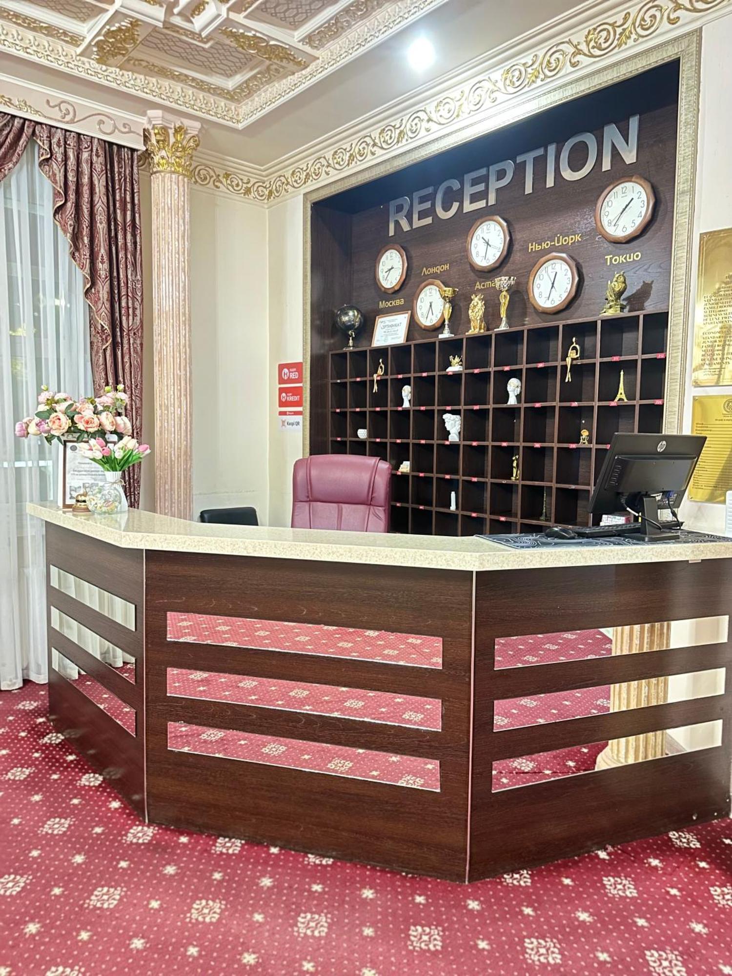Lion Hotel Astana Exterior foto